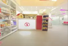 مركز البحرين البيطري