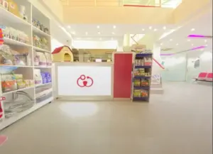 مركز البحرين البيطري