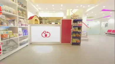 مركز البحرين البيطري